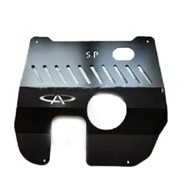 سینی زیر متور ۵۳۰_۵۵۰ (ضخامت ۲ میل ) جنس درجه یک تضمینی