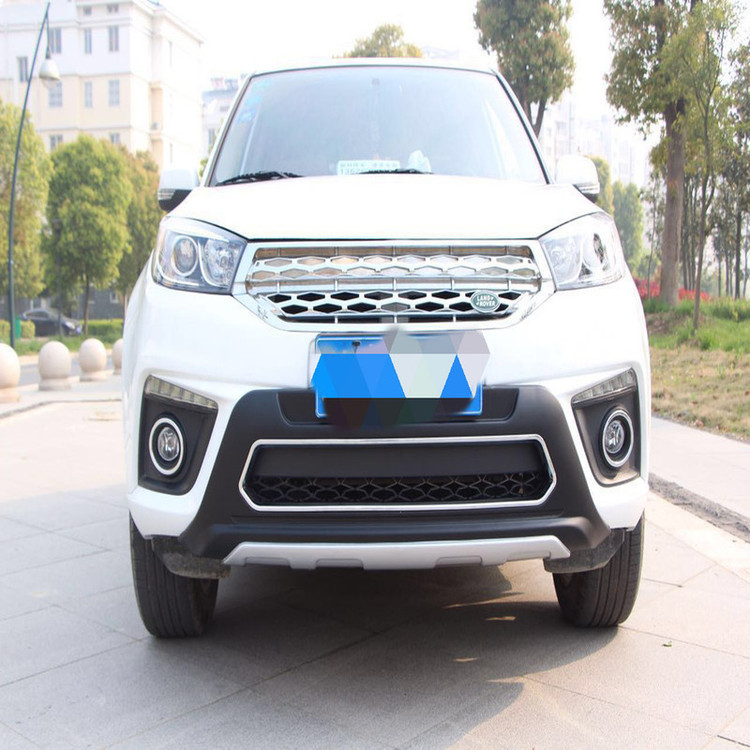 گارد جلو و عقب خودرو مدل MX33 مناسب برای ام وی ام X33 مجموعه دو عددی