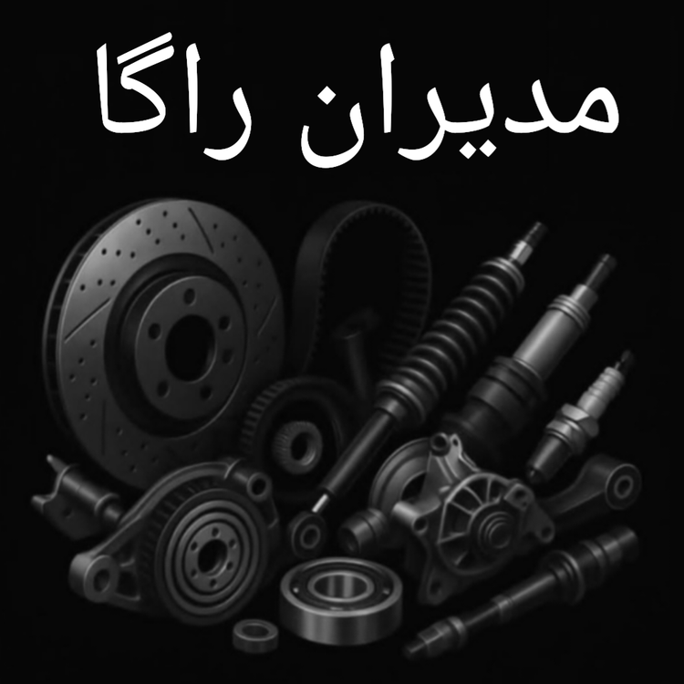 جعبه فرمان جک jacS5 درجه یک
